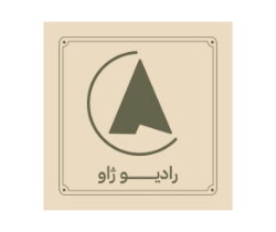 رادیو ژاو